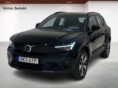 Svart Begagnad 2023 Volvo XC40 Core SUV | 299 000 kr (Superpris)
