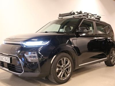 Kia Soul EV