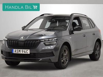 Grå Begagnad 2020 Skoda Kamiq Monte Carlo SUV | 194 900 kr (Marknadspris)