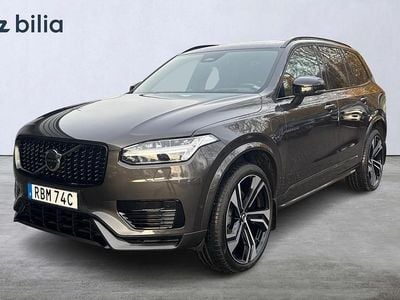 Grå Begagnad 2024 Volvo XC90 Ultra SUV | 749 000 kr (Marknadspris)