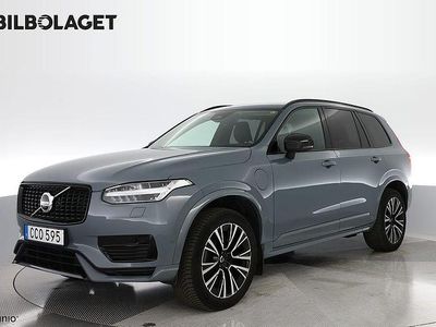 Grå Begagnad 2023 Volvo XC90 Ultimate SUV | 679 800 kr (Marknadspris)