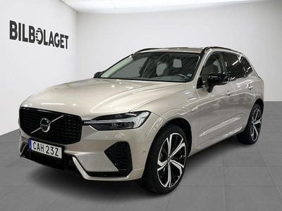 Grå Begagnad 2025 Volvo XC60 Plus SUV | 559 800 kr (Lite dyr)