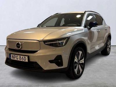 Begagnad 2023 Volvo XC40 SUV | 399 800 kr (Marknadspris)