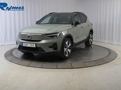 Grön Begagnad 2022 Volvo XC40 Plus SUV | 309 800 kr