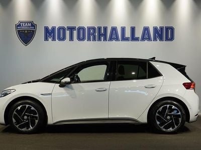 VW ID.3