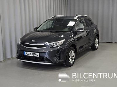 Grå Begagnad 2018 Kia Stonic Advance SUV | 129 900 kr (Marknadspris)