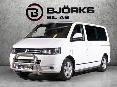 begagnad VW Multivan 2.0 TDI 4M DSG Highline 7-sits 180hk