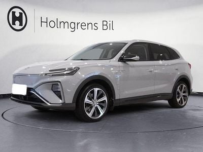 Beton grey Begagnad 2022 MG Marvel R Performance SUV | 259 800 kr (Marknadspris)