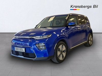 Kia Soul EV