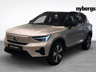 Ljusgrå (grå) Begagnad 2023 Volvo XC40 Core SUV | 339 000 kr