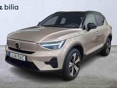 Grå Begagnad 2023 Volvo XC40 Single Motor SUV | 354 900 kr