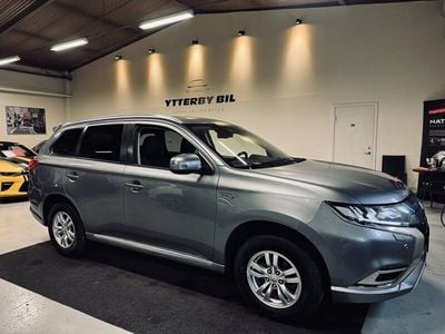 Mitsubishi Outlander P-HEV