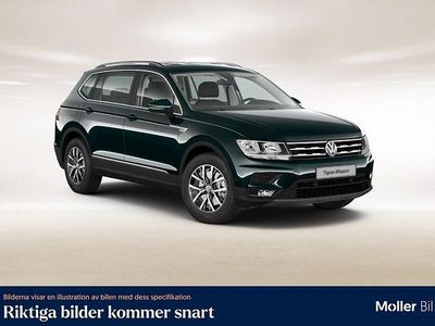 VW Tiguan Allspace