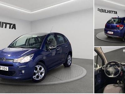 Blå Begagnad 2014 Citroën C3 Halvkombi | 55 900 kr (Marknadspris)