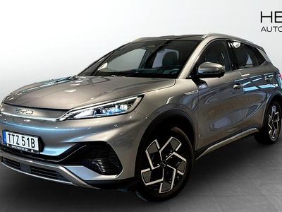 Grå Begagnad 2022 BYD Atto 3 Design SUV | 289 900 kr (Marknadspris)