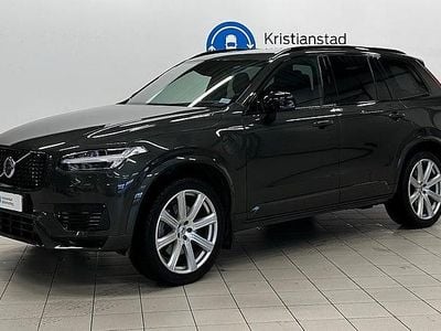 Mörkgrå Begagnad 2022 Volvo XC90 R-Design SUV | 599 900 kr (Bra pris)