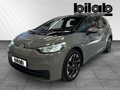 VW ID.3
