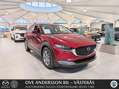Grå Ny 2025 Mazda CX-30 Center-Line SUV | 325 600 kr