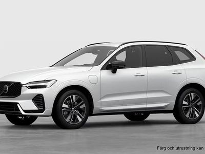 Ny Volvo XC60 349 HK (256 kW) 2026 Vit SUV