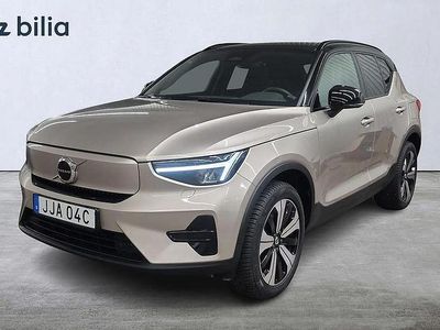 Ljusgrå Begagnad 2022 Volvo XC40 Core SUV | 354 900 kr