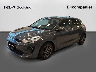 Grå Begagnad 2020 Kia Rio Advance Halvkombi | 159 800 kr (Marknadspris)