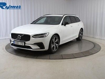 Crystal vit metallic Begagnad 2021 Volvo V90 R-Design Kombi | 324 900 kr (Bra pris)