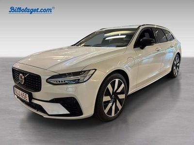 Vit Ny 2025 Volvo V90 Plus Kombi | 597 800 kr