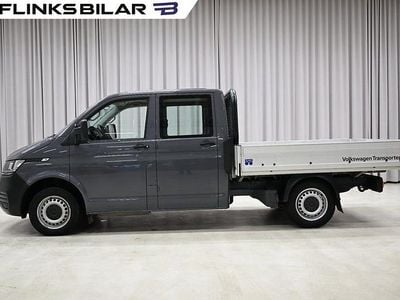 Urangrå Begagnad 2022 VW T6.1 Van | 348 750 kr (Lite dyr)