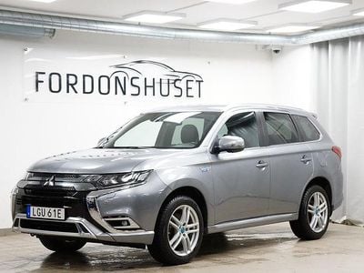 Mitsubishi Outlander P-HEV