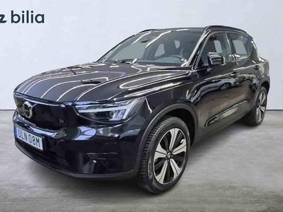 Svart Begagnad 2023 Volvo XC40 Single Motor SUV | 314 900 kr (Marknadspris)