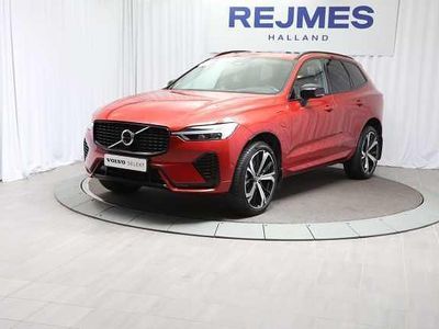 Röd Begagnad 2024 Volvo XC60 Ultra SUV | 649 500 kr (Dyr)