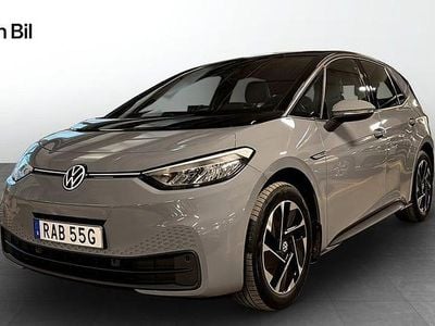 Grå Begagnad 2022 VW ID.3 Comfortline Halvkombi | 274 900 kr (Lite dyr)