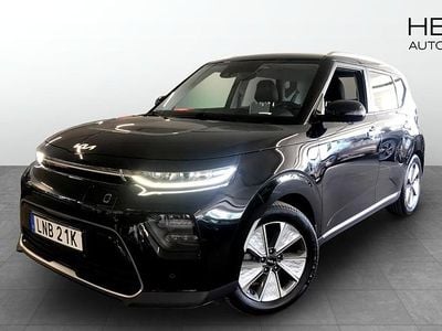 Kia Soul EV