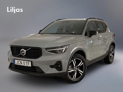 Grå Ny 2025 Volvo XC40 Plus SUV | 478 700 kr
