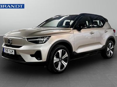 Grå Begagnad 2023 Volvo XC40 Single Motor SUV | 334 900 kr (Marknadspris)
