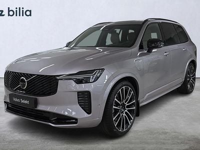 Silver Begagnad 2026 Volvo XC90 SUV | 944 000 kr (Dyr)