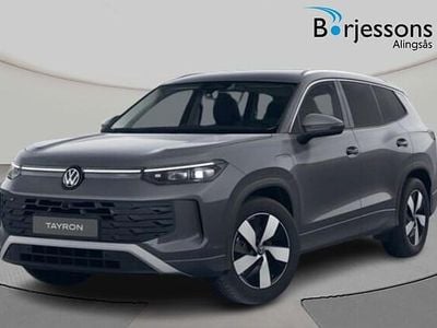 VW Tayron