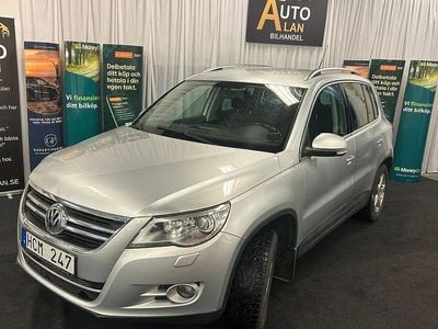 Silver Begagnad 2008 VW Tiguan Sportline SUV | 35 900 kr (Marknadspris)