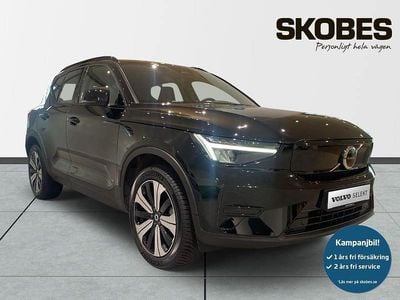 Svart Begagnad 2023 Volvo XC40 Core SUV | 319 300 kr (Superpris)