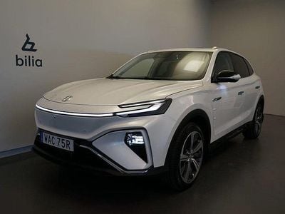 MG Marvel R