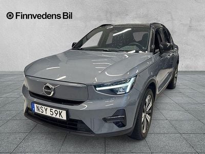 Grå Begagnad 2022 Volvo XC40 Core SUV | 309 900 kr