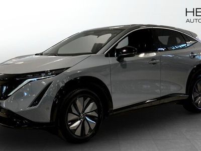 Nissan Ariya