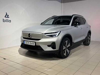 Silver Begagnad 2023 Volvo XC40 Core SUV | 334 900 kr (Superpris)