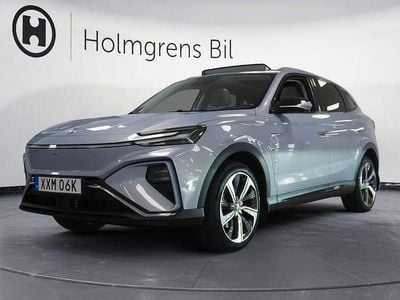 Blå (saknas) Begagnad 2022 MG Marvel R Performance SUV | 269 800 kr (Marknadspris)