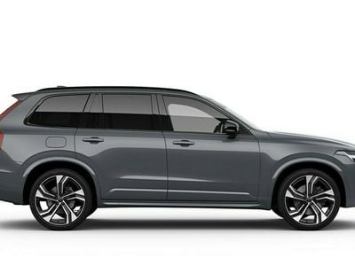 Grå Begagnad 2021 Volvo XC90 SUV | 469 900 kr (Bra pris)