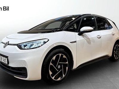 Glacier white metallic bl Begagnad 2022 VW ID.3 Comfortline Halvkombi | 269 900 kr (Marknadspris)