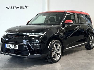 begagnad Kia Soul EV 64 kWh Advance Plus LONG RANGE H&K LÄDER 2020, Crossover
