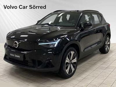 Begagnad 2023 Volvo XC40 SUV | 429 900 kr (Marknadspris)