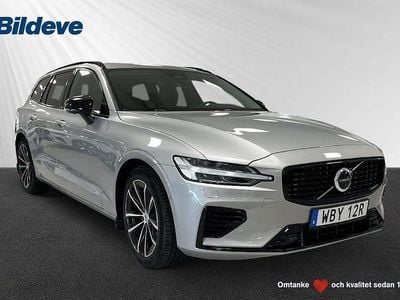 Silver Begagnad 2025 Volvo V60 Plus Kombi | 459 900 kr