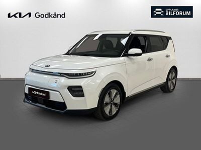 Kia Soul EV